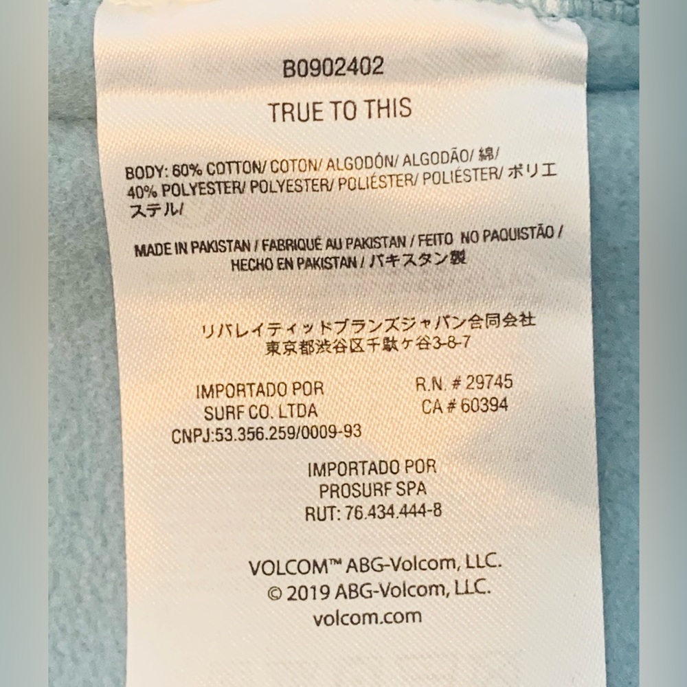 Volcom Just Chill Shorts - Size XS - New With Tags - Picture 13 of 14